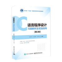 C�����O(sh��)Ӌ��(x��)�}���������`ָ��(d��o)����2�棩