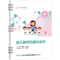 �׃��̎���ͨ�c����