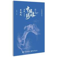 �Ї��C����C���H�����C�������y�P