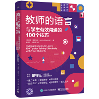 �̎����Z��:�c�W(xu��)����Ч��ͨ��100������