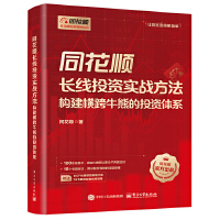 ͬ����L��Ͷ�Y����(zh��n)����