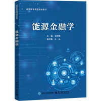 ��Դ���ڌW(xu��)