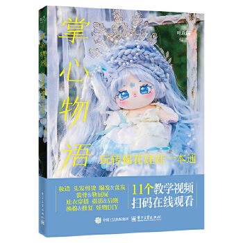 �������Z�����D(zhu��n)�޻�����һ��ͨ