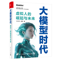 ��ģ�͕r����̓�M�˵������cδ��