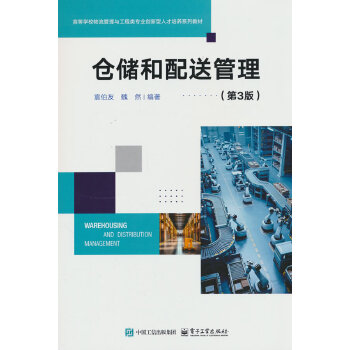 �}(c��ng)��(ch��)�����͹�������3�棩