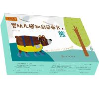 ���׃���֪���ɲ���(sh��).��