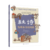 ��Ԋ���l(f��)��ˮ�����L(f��ng)�C(j��)