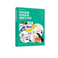 �p�ɸ㶮ؔ(c��i)��(w��)��(b��o)�������c����