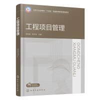 �����(xi��ng)Ŀ��������־��(gu��)��