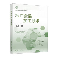 �Z��ʳƷ�ӹ����g(sh��)