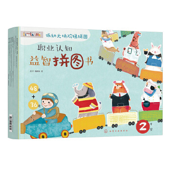 �I(y��)�J(r��n)֪����ƴ�D��