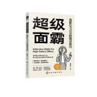  ����(j��)��ԣ���нOFFER����ԇ����