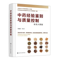 ��ˎ��(j��ng)��b�e�c�|(zh��)������