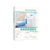 ����Ʒ�z�y(c��)���g(sh��)���R����