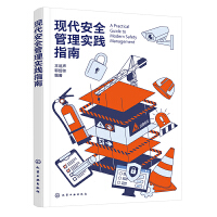 �F(xi��n)����ȫ���팍(sh��)�`ָ��