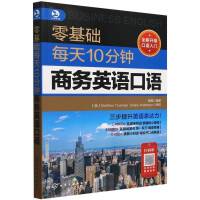 ����A(ch��)ÿ��10����̄�(w��)Ӣ�Z(y��)���Z(y��)