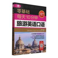 ����A(ch��)ÿ��10�������Ӣ�Z���Z