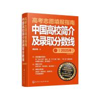 �߿�־Ը���(b��o)ָ��