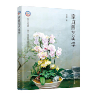 ��ͥ�@ˇ���W(xu��)�����Ʒ���