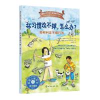 ����(x��)�T�Ĳ�������ô�k��������μm�������О�