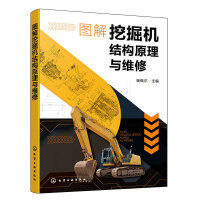 �D���ھ�C(j��)�Y(ji��)��(g��u)ԭ���c�S��