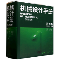  �C(j��)е�O(sh��)Ӌ(j��)�փ�