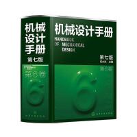 �C(j��)е�O(sh��)Ӌ�փ�