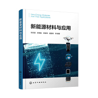 ����Դ�����c��(y��ng)��