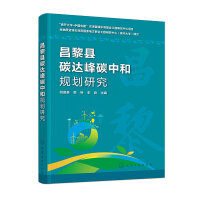 ����h̼�_(d��)��̼�к�Ҏ(gu��)���о�