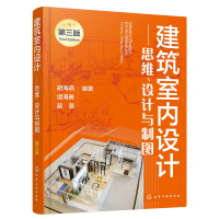 �����҃�(n��i)�O(sh��)Ӌ :˼�S���O(sh��)Ӌ�c�ƈD   ������