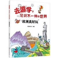 �W�������