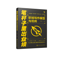 �P�U������I(y��)����������ģ���c����