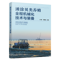 ��Ϳؐ��B(y��ng)ֳȫ�̙Cе�����g(sh��)�c�b��