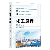 ����ԭ�������G��������ڶ��棩