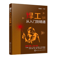 ���w���o(h��)�����g(sh��)��(w��n)�𣨵�2�棩