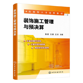 �b�ʩ�������c�A(y��)�Q��