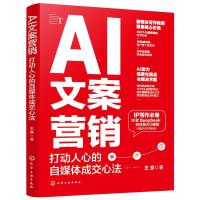 AI�İ��I(y��ng)�N