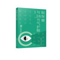 �۱����c24��(ji��)���o��