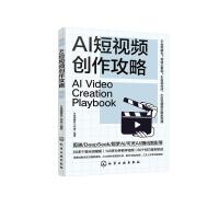 AI��ҕ�l��(chu��ng)������