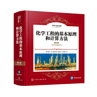 ���W���̵Ļ���ԭ����Ӌ�㷽��