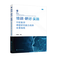 ��Ӗ����ӑ�����`�������̎��n�}�о��������B(y��ng)ȫ��ָ��