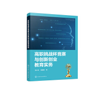 ������(zh��n)����(j��ng)ِ�c��(chu��ng)��(chu��ng)�I(y��)������(sh��)��(w��)