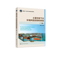 �����c����ˮ�h(hu��n)���L(f��ng)�U(xi��n)���ƺ��ޏ�(f��)�����ڱ�������(c��)��