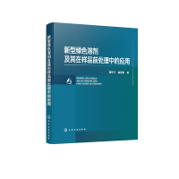 ���;Gɫ�܄������ژ�Ʒǰ̎���еđ���