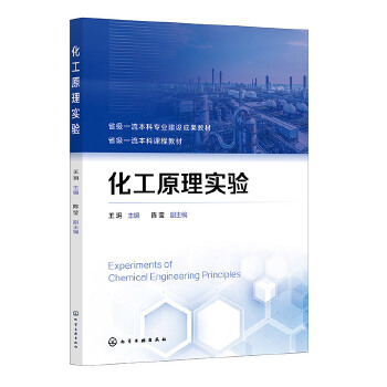 ����ԭ�팍(sh��)�(y��n)�����h ��