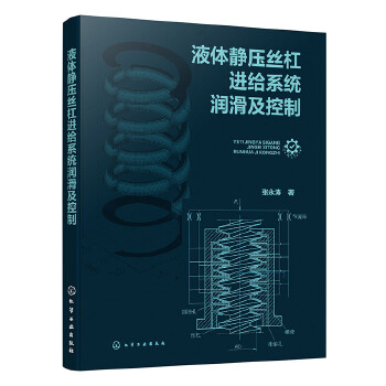 Һ�w�o���z���M(j��n)�oϵ�y(t��ng)����������