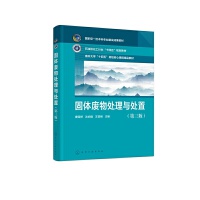 ���w�U��̎���c̎�ã������棩