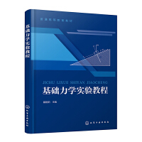 ���A(ch��)���W(xu��)��(sh��)�(y��n)�̳�(���G�(y��ng))