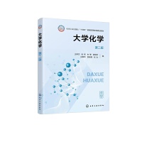 ��W(xu��)���W(xu��)����Т�ܣ����ڶ��棩