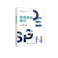 ��Ϣ���_(d��)�O(sh��)Ӌ(j��)��߅�� ��